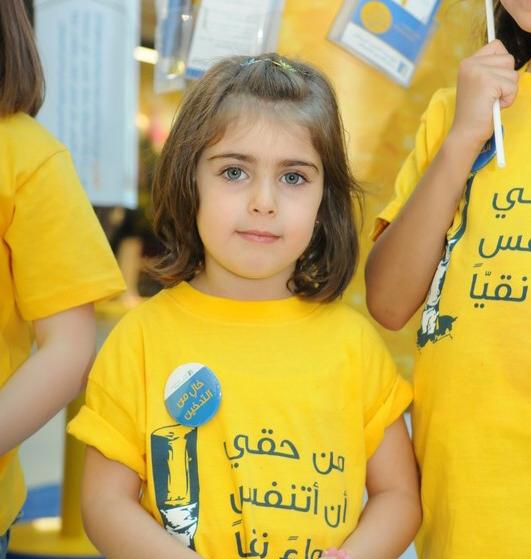 زيارة روبوت شركة زين لمركز الحسين للسرطان